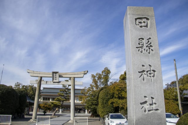 田県神社